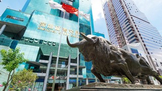 Die Börse in chinesischen Shenzen. Bild und Copyright: zhu difeng / shutterstock.com.