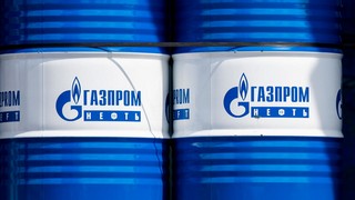 Börse Moskau: Charttechnisch ist der Weg für die Gazprom Aktie nach unten offen. Bild und Copyright: Karolis Kavolelis / shutterstock.com.