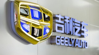 In der technischen Analyse gibt die Geely Aktie weiter kein gutes Bild ab. Bild und Copyright: xieyuliang / shutterstock.com.