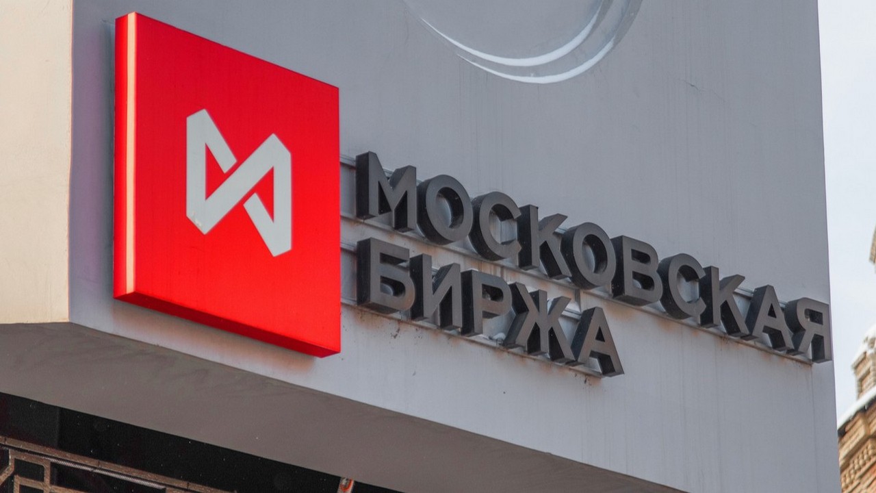 Heute startet der Handel an der Börse in Moskau um 8 Uhr hiesiger Zeit. Bild und Copyright: Dmitri Kalvan  / shutterstock.com.