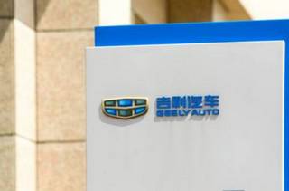 Bild und Copyright: xieyuliang / shutterstock.com.