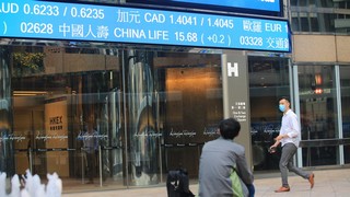 An der Börse in Hongkong hält die BYD Aktie eine wichtige charttechnische Unterstützung. Bild und Copyright: Lewis Tse Pui Lung / shutterstock.com.