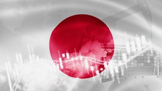 Es gibt gute Gründe für die Bank of Japan, einer möglichen Lohn-Preis-Spirale erstmal gelassen entgegenzusehen. Bild und Copyright: TexBr / shutterstock.com.