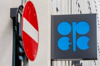 Der Einfluss der OPEC auf den Ölmarkt war noch nie so gering wie derzeit. Bild und Copyright: Slavko Sereda / shutterstock.com.