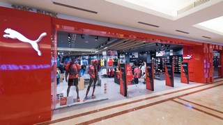 4investors.de-Chartcheck zur Puma Aktie. Bild und Copyright: withGod / shutterstock.com.