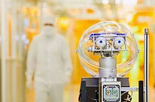 Infineon-Standort Dresden. Bild und Copyright: Infineon.