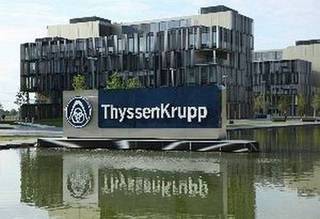 Die Konzernzentrale von ThyssenKrupp. Bild und Copyright: ThyssenKrupp
