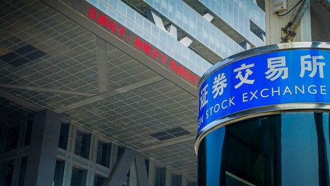Chinesische Aktien im Fokus: Die Shenzen Stock Exchange. Bild und Copyright: Fotos593 / shutterstock.com.