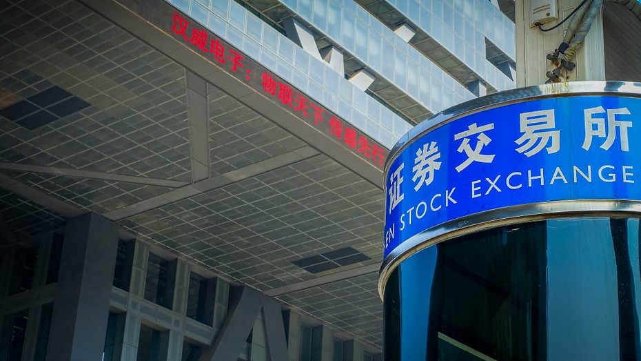  Chinesische Aktien im Fokus: Die Shenzen Stock Exchange. Bild und Copyright: Fotos593 / shutterstock.com.